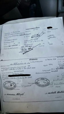 ขายหกล้อ ISUZU ROCKY FRR12LA 175 ยาวหกเมตร  ยาง8.25 ขอบ16 เครื่องเกียร์ดี คัชชีสวย ยางเรเดียนทั้งหกเส้น เบรคทริฟฟี่ พ่วงมาลัยเพาเวอร์ ทะเบียนไม่ขาดพร้อมโอน