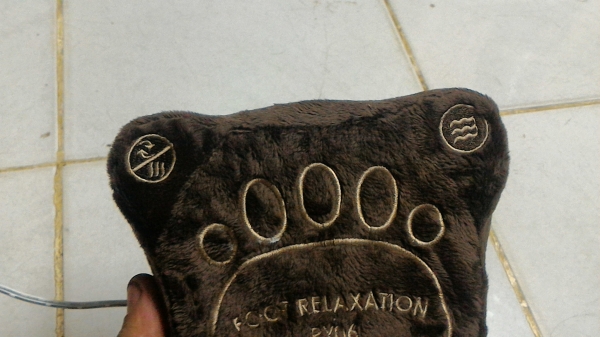 เครื่องนวดเท้า Multi - Foot  Relaxation นวดได้สองแบบ นวดแบบลูกกลิ่งและแบบสั่นนวด