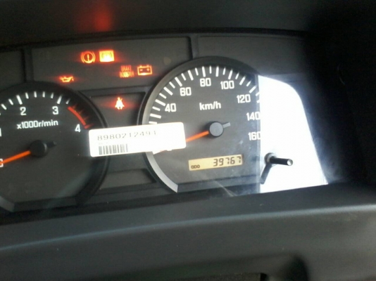 ขายNPR150หัวตึกปี56EURO3กระบะดั้มมิเนียมคอกเกษตรพื้นเลสมือแรกป้ายแดง ขายNPR150หัวตึกปี56EURO3กระบะดั้มมิเนียมคอกเกษตรพื้นเลสมือแรกป้ายแดง