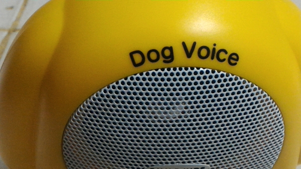 ลำโพงเสียงหมาเห่าใช้ตอนเราไม่ค่อยอยู่บ้าน มีช่วงเวลาให้เห่าทุก 15 หรือ30 สิบนาที