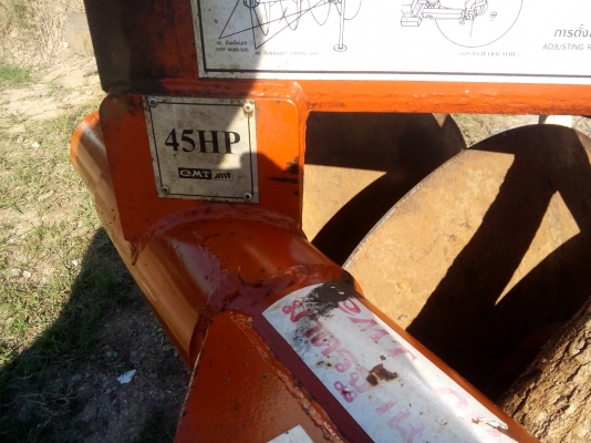 คูโบต้า L4508อุปกรณ์ครบ 3 อย่าง 2250 ชมเล่มพร้อม    285000