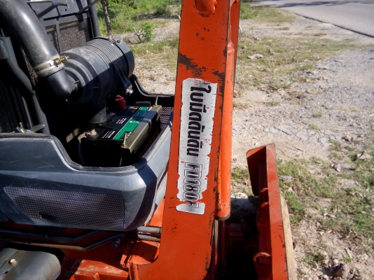 คูโบต้า L4508อุปกรณ์ครบ 3 อย่าง 2250 ชมเล่มพร้อม    285000