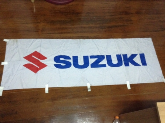 ป้ายทะเบียนนอก ป้ายผ้าjapan ประดับบ้าน ประดับร้าน สะสม ตามรูปคับ