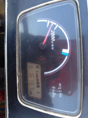 ขายรถเกี่ยวkubota dc95 สภาพพร้อมใช้งาน เกี่ยว2นาปี สภาพซื้อป้ายแดง ช่วงล่างดี เอกสารเล่มทะเบียนพร้อมโอน ตู้เดิม ขายรถเกี่ยวkubota dc95 สภาพพร้อมใช้งาน เกี่ยว2นาปี สภาพซื้อป้ายแดง ช่วงล่างดี เอกสารเล่มทะเบียนพร้อมโอน ตู้เดิม