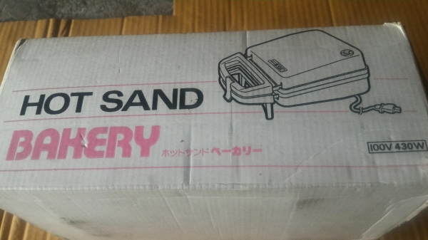 เครื่อง HOT SAND ทำแซนวิชและอื่นๆได้หลายเมนู