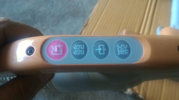 เครื่องดูดฝุน SANYO จากญี่ปุน ปรับระดับความแรงการดูดได้หลายระดับจากตัวด้ามดูดได้เลยสะดวก