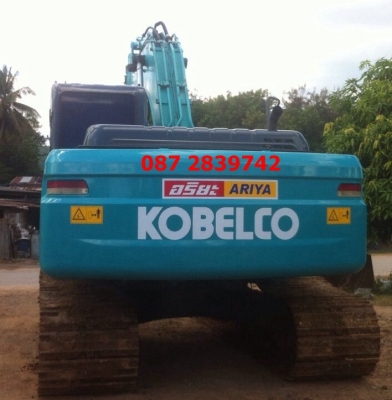 ขายรถแบคโฮ KOBLECO SK 200 SUPER