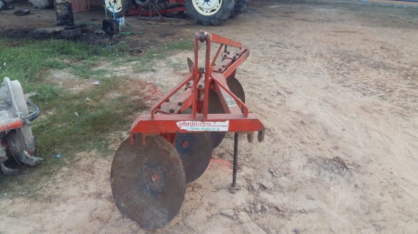 จองแล้วครับ ขอบพระคุณเสี่ยพิทักษ์ บุรีรัมย์ครับ