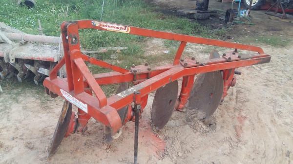 จองแล้วครับ ขอบพระคุณเสี่ยพิทักษ์ บุรีรัมย์ครับ