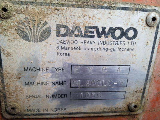 ขายรถแบคโฮ DAEWOO SL400LC-V เอกสารเล่มทะเบียน ราคา 1500000