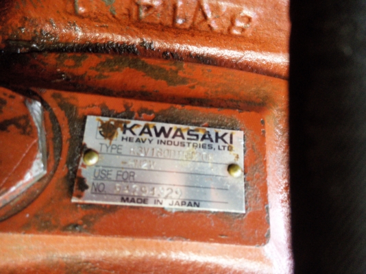 ขายรถแบคโฮ DAEWOO SL400LC-V เอกสารเล่มทะเบียน ราคา 1500000