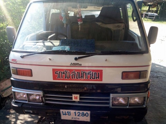 ขายรถตู้