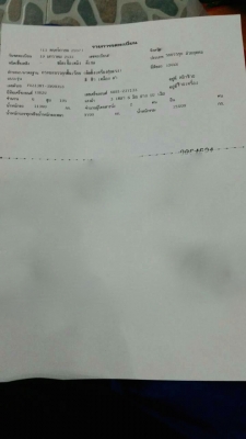 รถอีซูซุ 10 ล้อ ท้ายลาด / ติดเครน 3 ตัน.  FVZ  195 แรงม้า.   สนใจติดต่อ  081 - 6079515