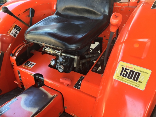 ขายรถไถคูโบต้า L3608 พร้อมอุกรณ์ ดันดินหน้าคานบนและโลตารี่ ชั่วโมงการทำงาน 1077ชั่วโมง รถสภาพดีมาก พร้อมใช้งาน