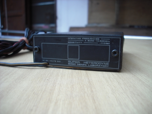 RARDA POWER SCOPE M-5