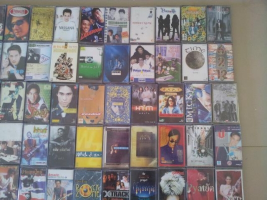 เทปเพลงสะสม