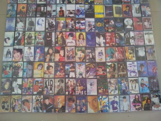 เทปเพลงสะสม