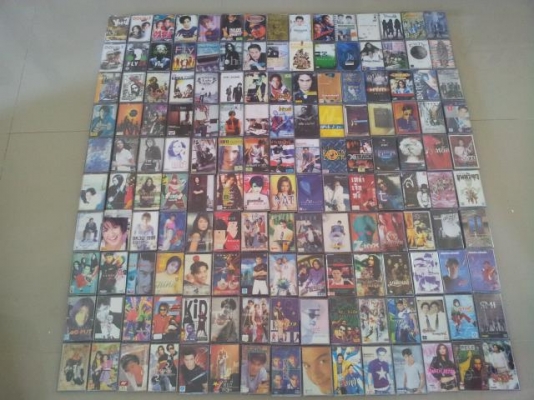 เทปเพลงสะสม