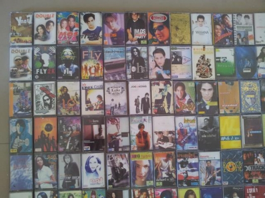 เทปเพลงสะสม