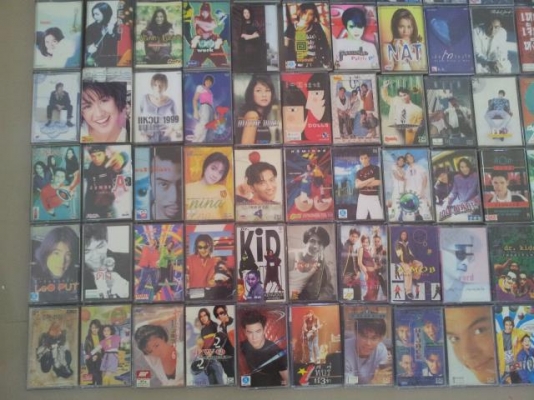 เทปเพลงสะสม