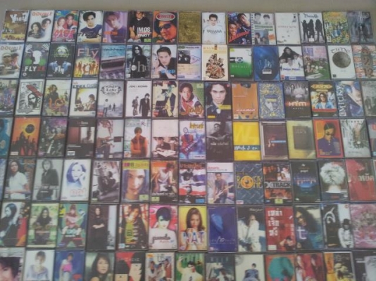 เทปเพลงสะสม