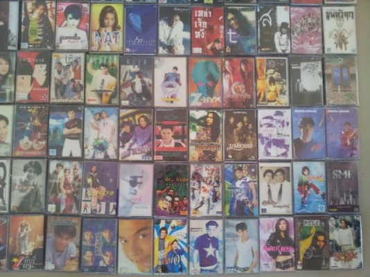 เทปเพลงสะสม