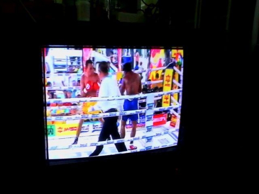 ขายทีวีสี 14 นิ้ว