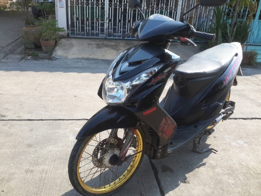 ขายมีโอปี50 เครื่องดี