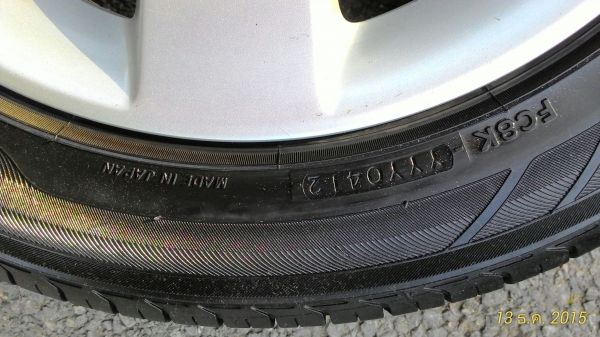 ขายล้อแม็กพร้อมยางขอบ16 ทั้งชุด (ขายแล้ว 13ธค.58)