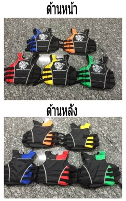 ลดราคาเสื้อชูชีพJET&amp;BOAT ทรงjetpilotเพียง1,500บ.(ส่งฟรีทั่วไทย)EMS