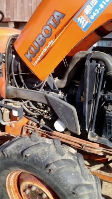 ขายรถไถคูโบต้าL3608พร้อมใบมีด ผาน โรตาลี่ และล้อเหล็กกันจมเล่มทะเบียนพร้อมโอน ขายรถไถคูโบต้าL3608พร้อมใบมีด ผาน โรตาลี่ และล้อเหล็กกันจมเล่มทะเบียนพร้อมโอน