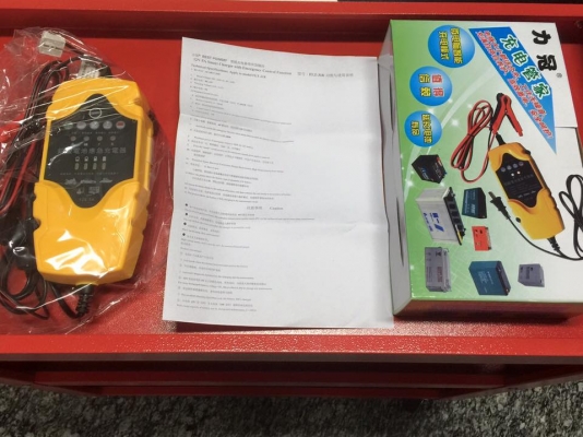 เครื่องชาร์จFLTชาร์จรถยนต์ เรือ เจ็ทสกี มอไซค์bigbikeทุกรุ่น เพียง 1,200บาท