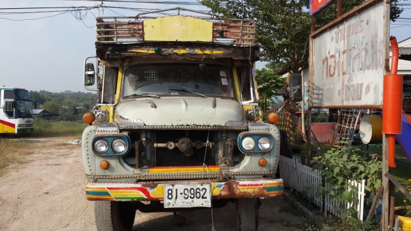 สิบล้อหัวยาว HO7C 185 แรง พวงมาลัย เพาเวอร์ ช่วงล่างเดิม รถพร้อมใช้งาย เอกสารพร้อมโอน สิบล้อหัวยาว HO7C 185 แรง พวงมาลัย เพาเวอร์ ช่วงล่างเดิม รถพร้อมใช้งาย เอกสารพร้อมโอน