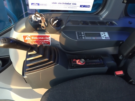 KOBELCO SK200 Supper x