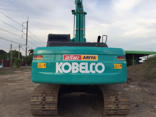 KOBELCO SK200 Supper x