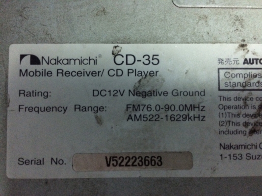 Nakamichi CD-35 CD-RW AUX ปรีเอ้า1ชุด มือ2 ญี่ปุ่น  Line:Mcballza