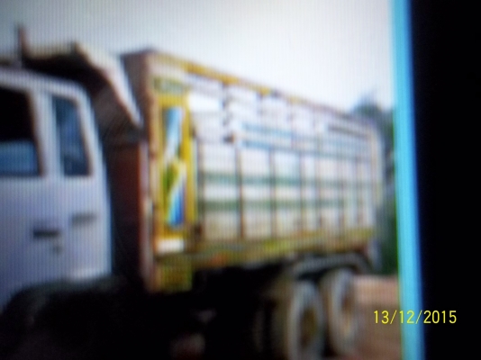 ขาย 550000 บาท  เอกสารพร้อมโอน