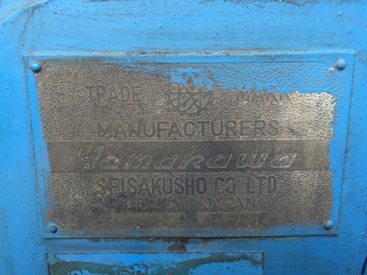 ขายเครื่องกลึงยี่ปุ่นyamakawaสวิ่งได้1.6เมตรยาว10ฟุตฟีดออโต้เบรคมือไฟฟ้า