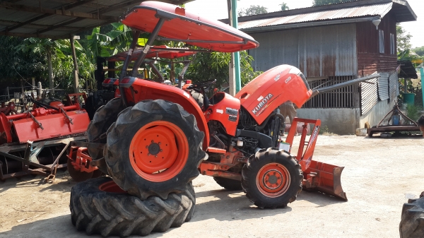 ขายโล ตราช้าง164.