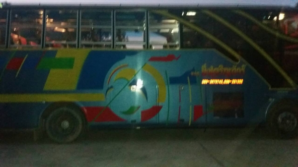 รถบัส มือสอง สภาพดี ราคาถูก