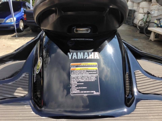 ขาย Yamaha 1800 ชุปเปอชาต