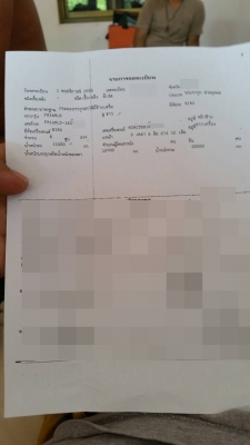 Hino fm 344 hp แม่เดี่ยว