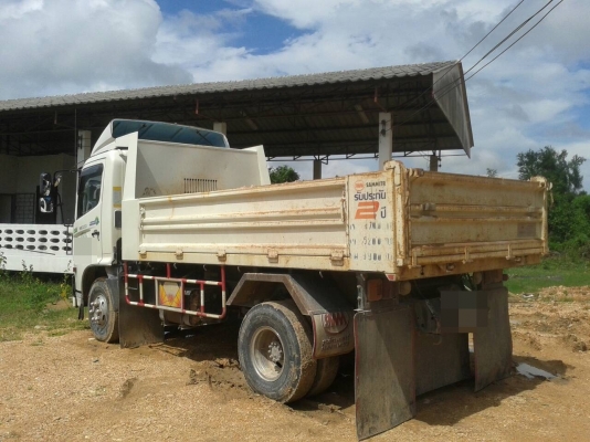 Hino maga