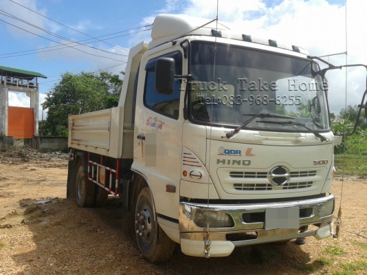 Hino maga