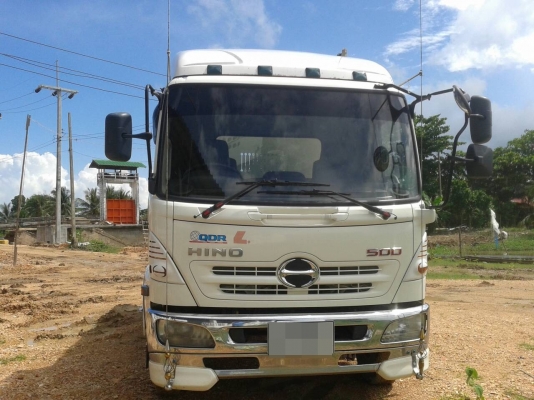Hino maga