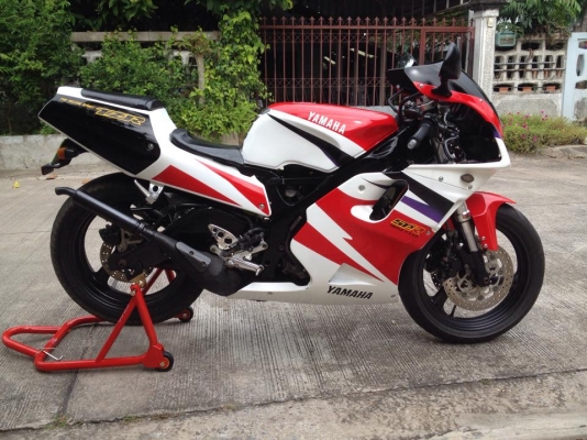 ขายหรือแลก ขายหรือแลก