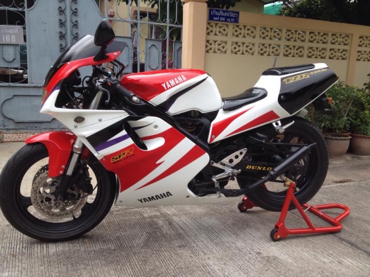 ขายหรือแลก ขายหรือแลก