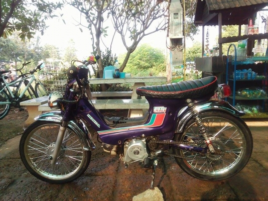 ขายชาลีเครื่องไลฟาน110 เอกสารอินวอยเครื่อง+ใบซื้อขาย ค่าตัว 8500 บาท สนใจโทร.089-8054390 โอ๋ อยู่จังหวัด ลพบุรี