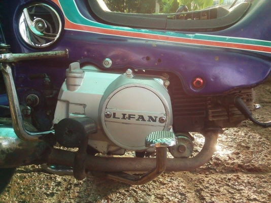 ขายชาลีเครื่องไลฟาน110 เอกสารอินวอยเครื่อง+ใบซื้อขาย ค่าตัว 8500 บาท สนใจโทร.089-8054390 โอ๋ อยู่จังหวัด ลพบุรี