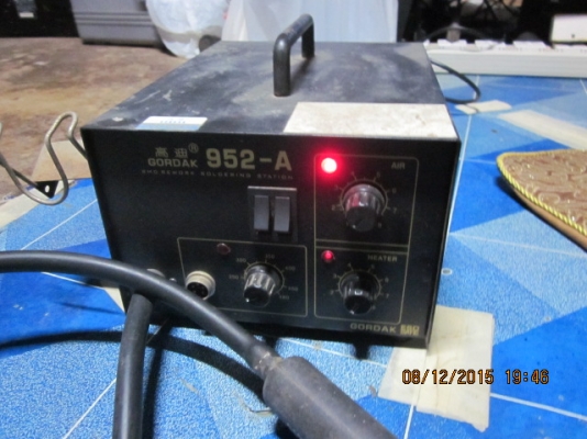 Hot Air พร้อมใช้สภาพเก่าเก็บ ราคาพร้อมส่งครับผม